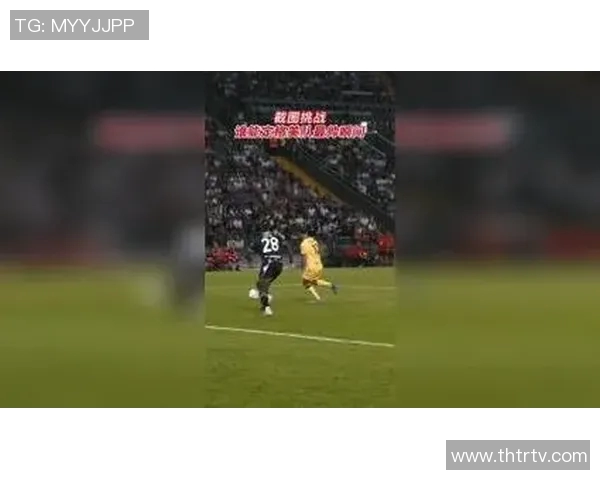 追逐绿茵梦想的小伙子从默默无闻到足球明星的奋斗历程